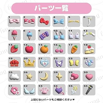 Amazon.co.jp: king&prince 高橋海斗 うちわ文字 オーダー